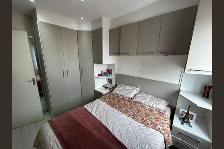 Apartamento à venda com 2 quartos, 48m² em Parque Eloy Chaves, Jundiaí