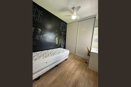 Apartamento à venda com 2 quartos, 66m² em Engordadouro, Jundiaí
