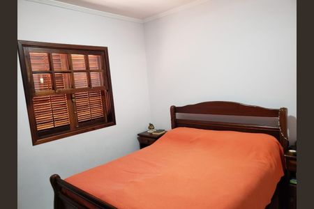 Casa à venda com 3 quartos, 233m² em Jardim Caçula, Jundiaí