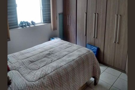 Casa à venda com 5 quartos, 310m² em Anhangabaú, Jundiaí