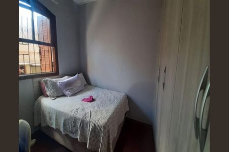 Casa à venda com 4 quartos, 184m² em Vila Joana, Jundiaí