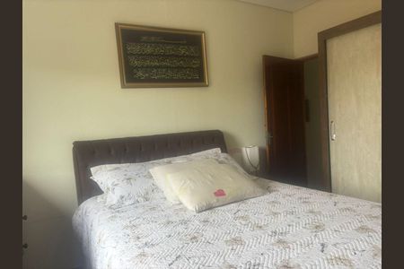 Casa à venda com 2 quartos, 281m² em Centro, Jundiaí