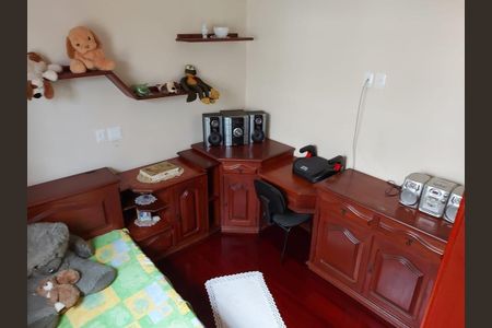 Casa à venda com 3 quartos, 197m² em Vila Progresso, Jundiaí