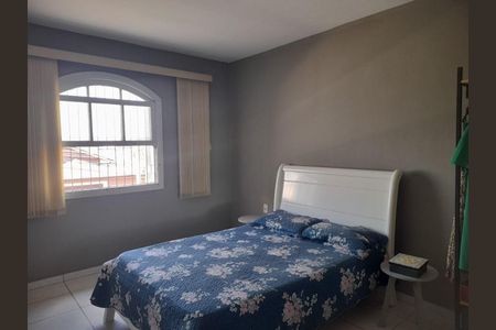 Casa à venda com 4 quartos, 209m² em Vila Isabel Eber, Jundiaí