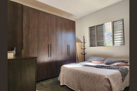 Casa à venda com 3 quartos, 88m² em Jardim Tamoio, Jundiaí