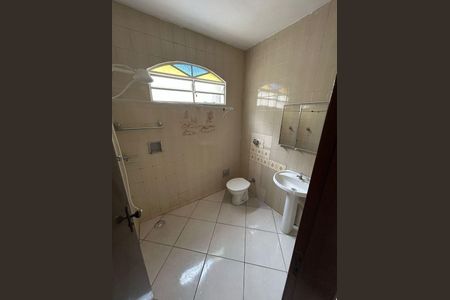 Casa à venda com 5 quartos, 202m² em Jardim Planalto, Jundiaí