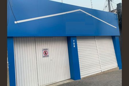 Casa à venda com 1 quarto, 287m² em Centro, Jundiaí