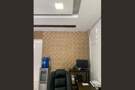 Casa à venda com 1 quarto, 287m² em Centro, Jundiaí