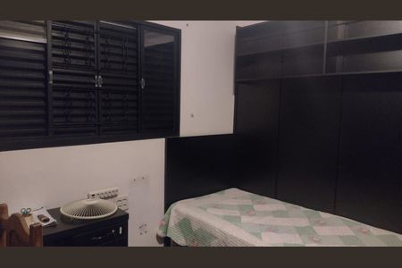 Casa à venda com 4 quartos, 184m² em Vila Arens II, Jundiaí