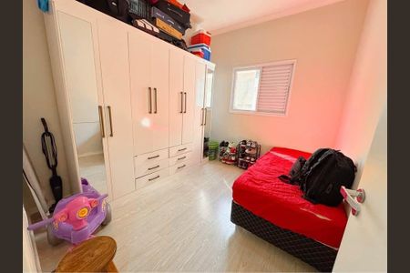 Casa à venda com 3 quartos, 121m² em Jardim Primavera, Jundiaí