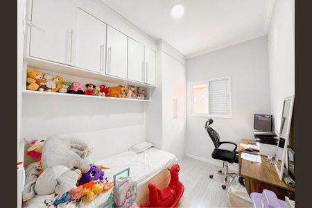 Casa à venda com 3 quartos, 121m² em Jardim Primavera, Jundiaí
