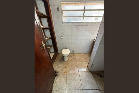 Casa à venda com 2 quartos, 160m² em Vila Arens II, Jundiaí