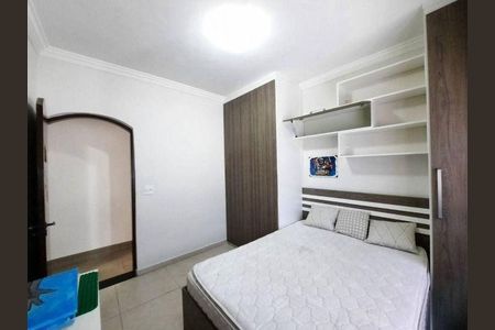 Casa à venda com 3 quartos, 200m² em Parque Recanto do Parrilho, Jundiaí
