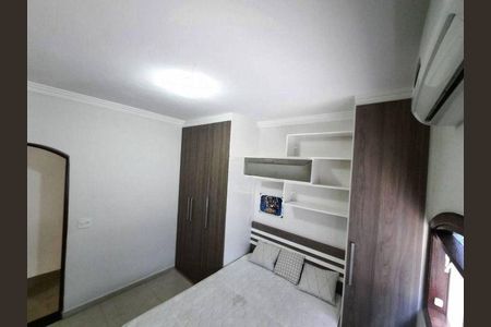 Casa à venda com 3 quartos, 200m² em Parque Recanto do Parrilho, Jundiaí