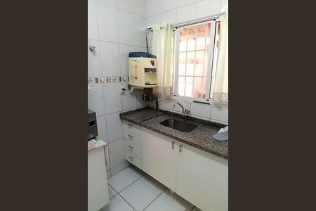 Casa à venda com 2 quartos, 153m² em Vila Maringa, Jundiaí