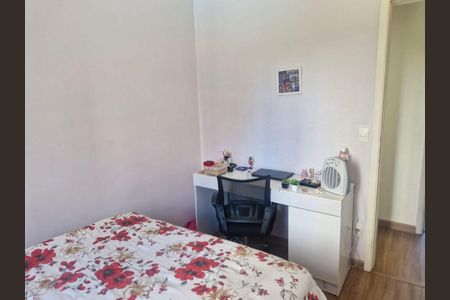 Casa à venda com 3 quartos, 84m² em Cidade Nova, Jundiaí