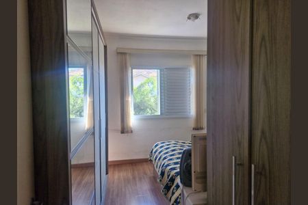 Casa à venda com 3 quartos, 84m² em Cidade Nova, Jundiaí