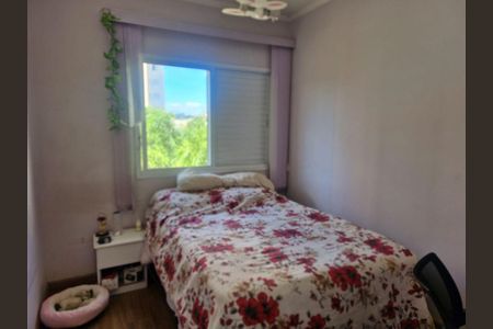 Casa à venda com 3 quartos, 84m² em Cidade Nova, Jundiaí