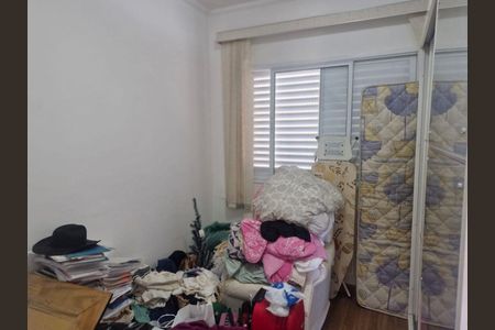 Casa à venda com 3 quartos, 84m² em Cidade Nova, Jundiaí