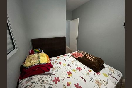 Casa à venda com 4 quartos, 159m² em Setor Industrial, Jundiaí