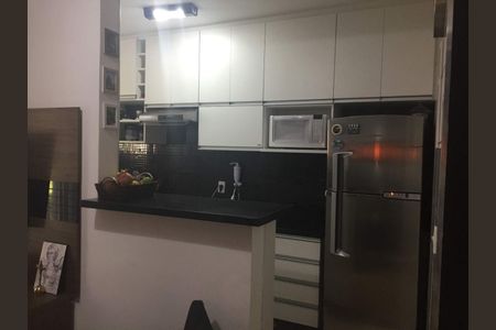 Apartamento à venda com 2 quartos, 70m² em Recanto Quarto Centenario, Jundiaí