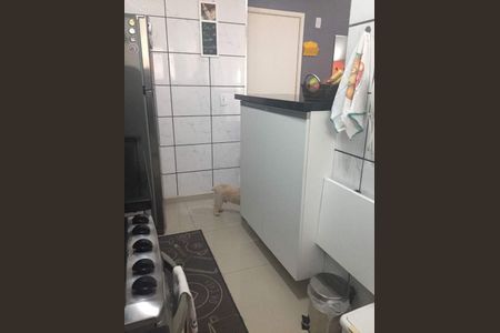 Apartamento à venda com 2 quartos, 70m² em Recanto Quarto Centenario, Jundiaí