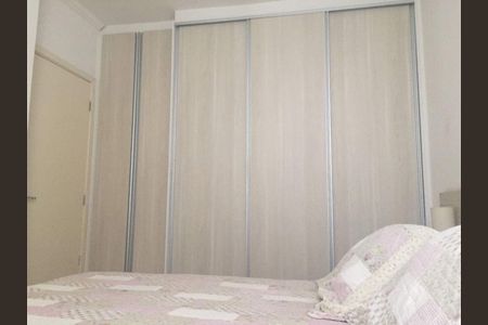 Apartamento à venda com 2 quartos, 70m² em Recanto Quarto Centenario, Jundiaí