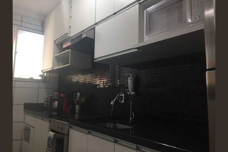 Apartamento à venda com 2 quartos, 70m² em Recanto Quarto Centenario, Jundiaí