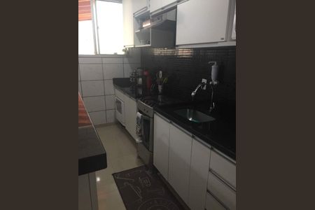Apartamento à venda com 2 quartos, 70m² em Recanto Quarto Centenario, Jundiaí
