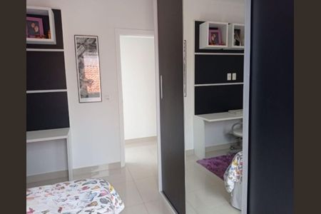 Casa à venda com 4 quartos, 279m² em Recanto Quarto Centenario, Jundiaí