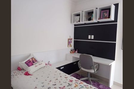 Casa à venda com 4 quartos, 279m² em Recanto Quarto Centenario, Jundiaí