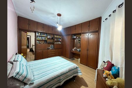 Casa à venda com 3 quartos, 153m² em Vila Inhamupe, Jundiaí