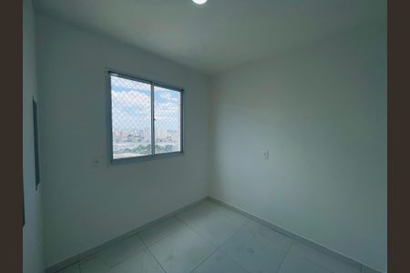 Quarto 1 de apartamento à venda com 2 quartos, 43m² em Vila das Bandeiras, Guarulhos