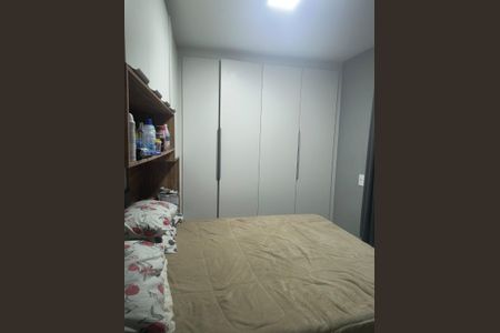 Quarto de apartamento para alugar com 2 quartos, 43m² em Vila das Bandeiras, Guarulhos
