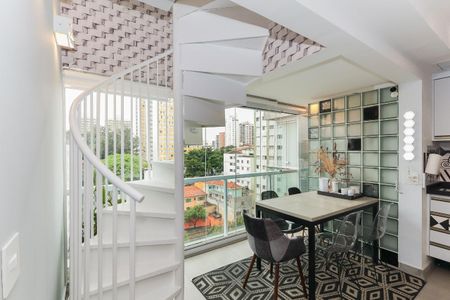Foto 07 de apartamento à venda com 2 quartos, 80m² em Sumaré, São Paulo