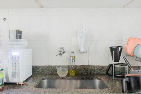 Cozinha e Área de Serviço de apartamento à venda com 2 quartos, 60m² em Sumarezinho, São Paulo