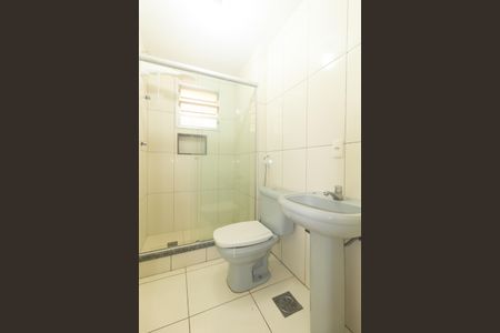 Apartamento para alugar com 40m², 1 quarto e 1 vagaBanheiro Social