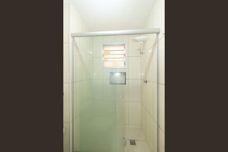 Apartamento para alugar com 40m², 1 quarto e 1 vagaBanheiro