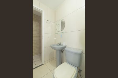 Apartamento para alugar com 40m², 1 quarto e 1 vagaBanheiro