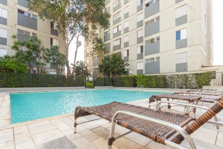 Apartamento à venda com 49m², 2 quartos e 1 vagaÁrea comum - Piscina