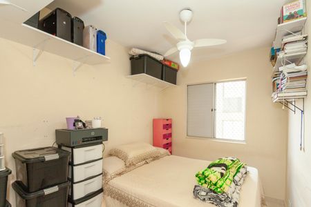 Apartamento à venda com 49m², 2 quartos e 1 vagaQuarto 2