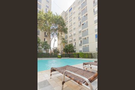 Apartamento à venda com 49m², 2 quartos e 1 vagaÁrea comum - Piscina