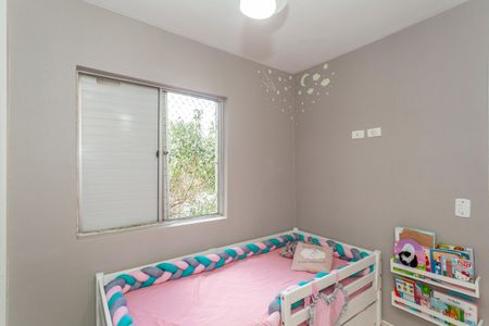 Apartamento à venda com 49m², 2 quartos e 1 vagaQuarto 1