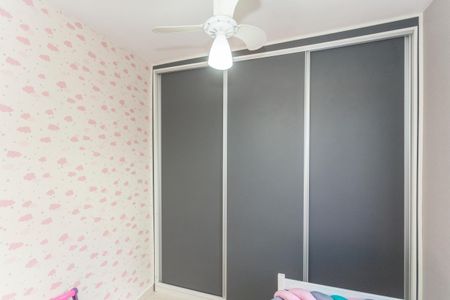 Apartamento à venda com 49m², 2 quartos e 1 vagaQuarto 1