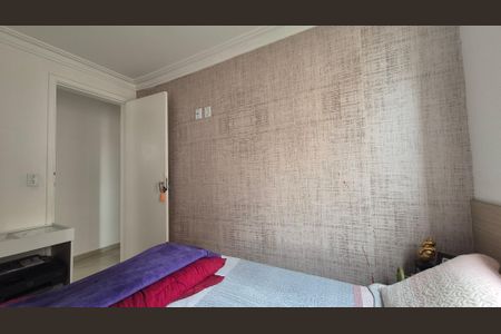 Apartamento à venda com 50m², 2 quartos e 1 vaga