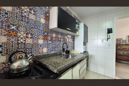 Apartamento à venda com 50m², 2 quartos e 1 vaga