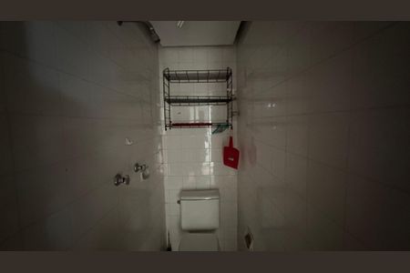 Apartamento à venda com 84m², 2 quartos e 2 vagasBanheiro de serviço