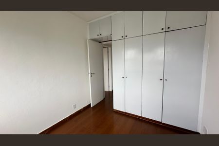 Apartamento à venda com 84m², 2 quartos e 2 vagasQuarto 1