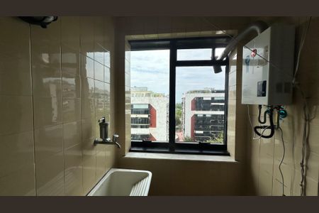 Apartamento à venda com 84m², 2 quartos e 2 vagasÁrea de Serviço