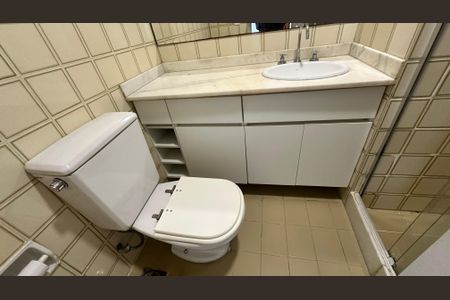 Apartamento à venda com 84m², 2 quartos e 2 vagasBanheiro